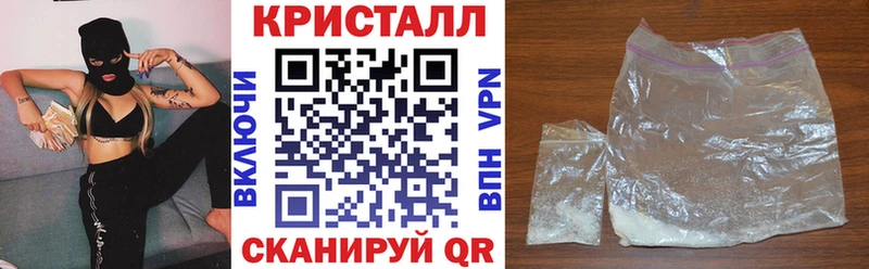 Amphetamine VHQ  Горно-Алтайск 