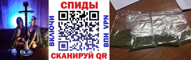 Бутират жидкий экстази  Горно-Алтайск 