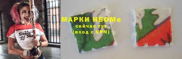 MDMA Premium VHQ Туринск