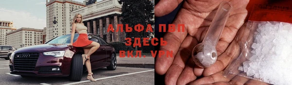 кокаин VHQ Баксан