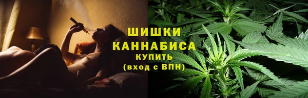 кокаин VHQ Баксан
