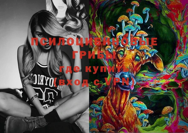 кокаин VHQ Баксан