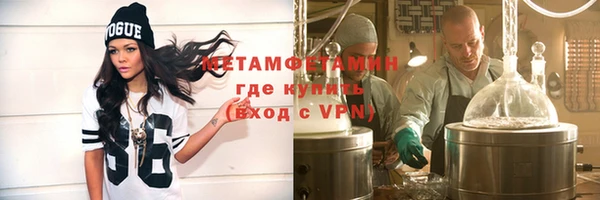 кокаин VHQ Баксан