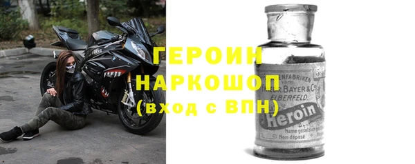 прущий лед Балабаново