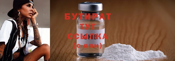 кокаин VHQ Баксан