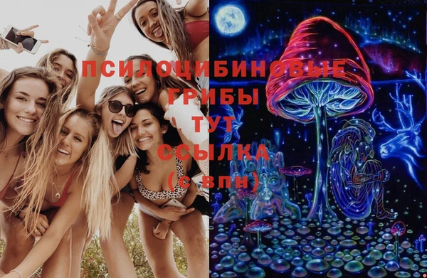 кокаин VHQ Баксан