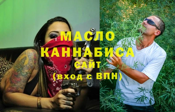 прущий лед Балабаново