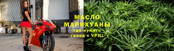 прущий лед Балабаново