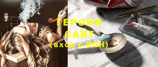 мет Тында
