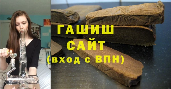 прущий лед Балабаново