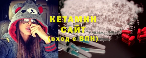 мет Тында