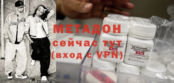 кристаллы Аркадак