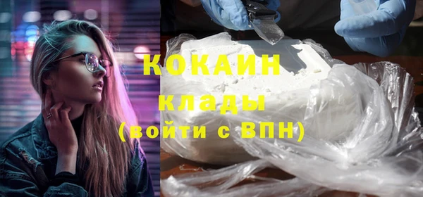 прущий лед Балабаново