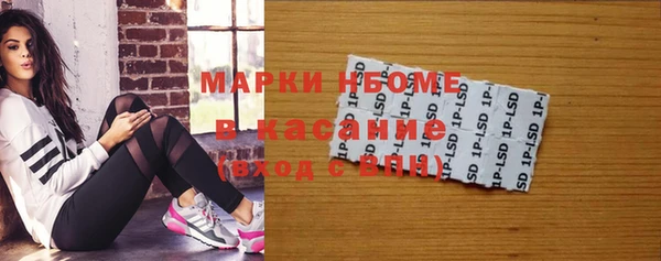 кокаин VHQ Баксан