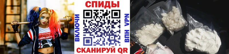МЕТАМФЕТАМИН пудра  сколько стоит  Горно-Алтайск 